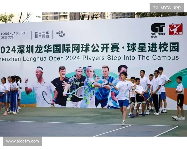 网球比赛闭幕式盛大举行 观众与选手共庆精彩赛事圆满落幕 网球比赛闭幕式盛大举行 观众与选手共庆精彩赛事圆满落幕