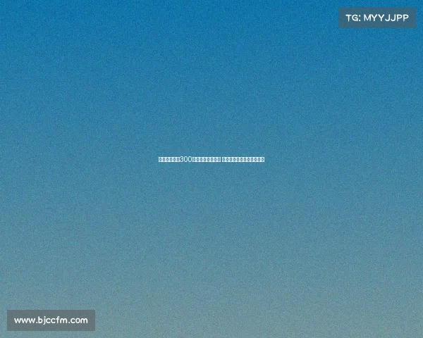 科莫计划支付300万欧元签下莫拉塔 加拉塔萨雷交易进入倒计时 科莫计划支付300万欧元签下莫拉塔 加拉塔萨雷交易进入倒计时