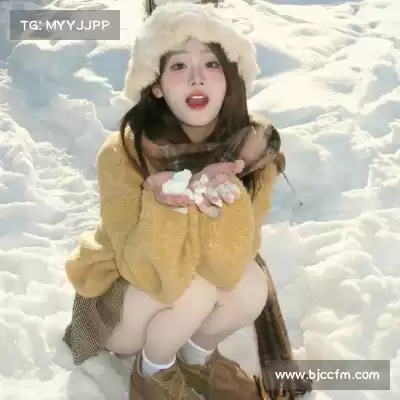 温毓雅